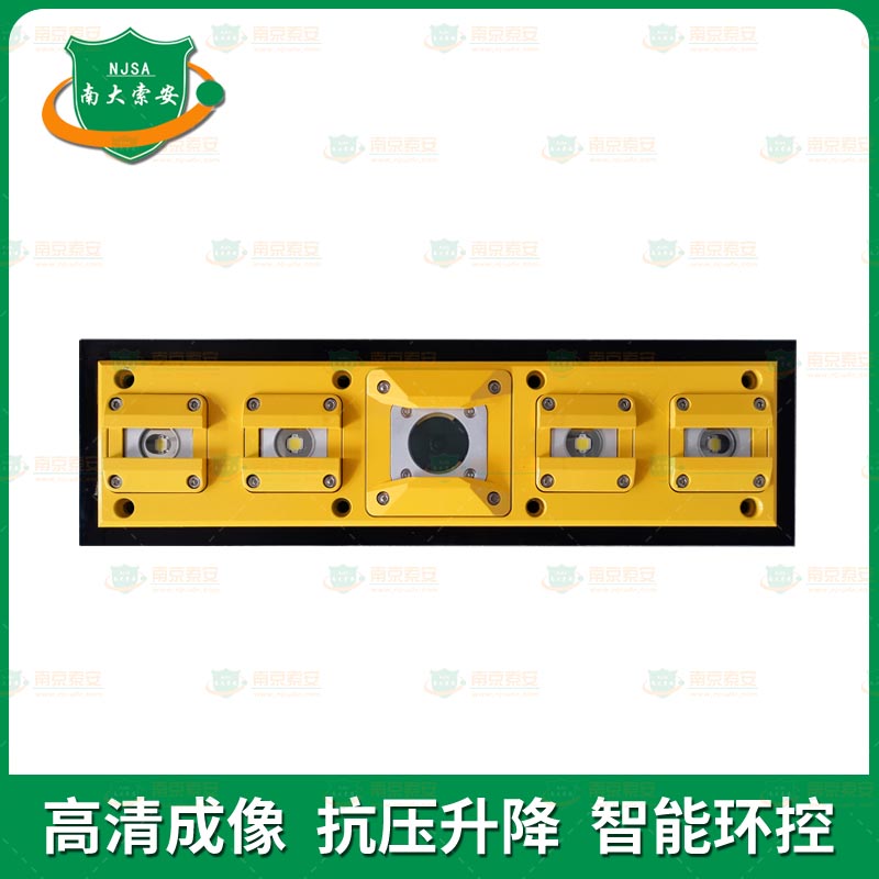 高配 固定地埋式 車底監(jiān)控拍照系統(tǒng)(可升級(jí)為掃描)Highly equipped with fixed in-ground vehicle undercarriage surveillance camera system (upgradable to scanning)